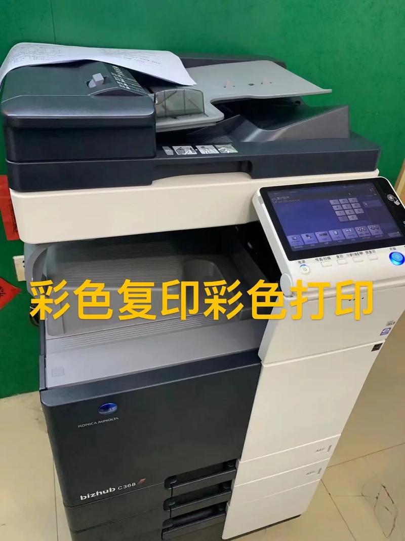高效圖文服務，色彩與質感的多重選擇