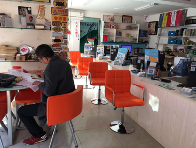 開個(gè)打字復(fù)印店賺錢嗎？深度解析盈利模式與收入潛力